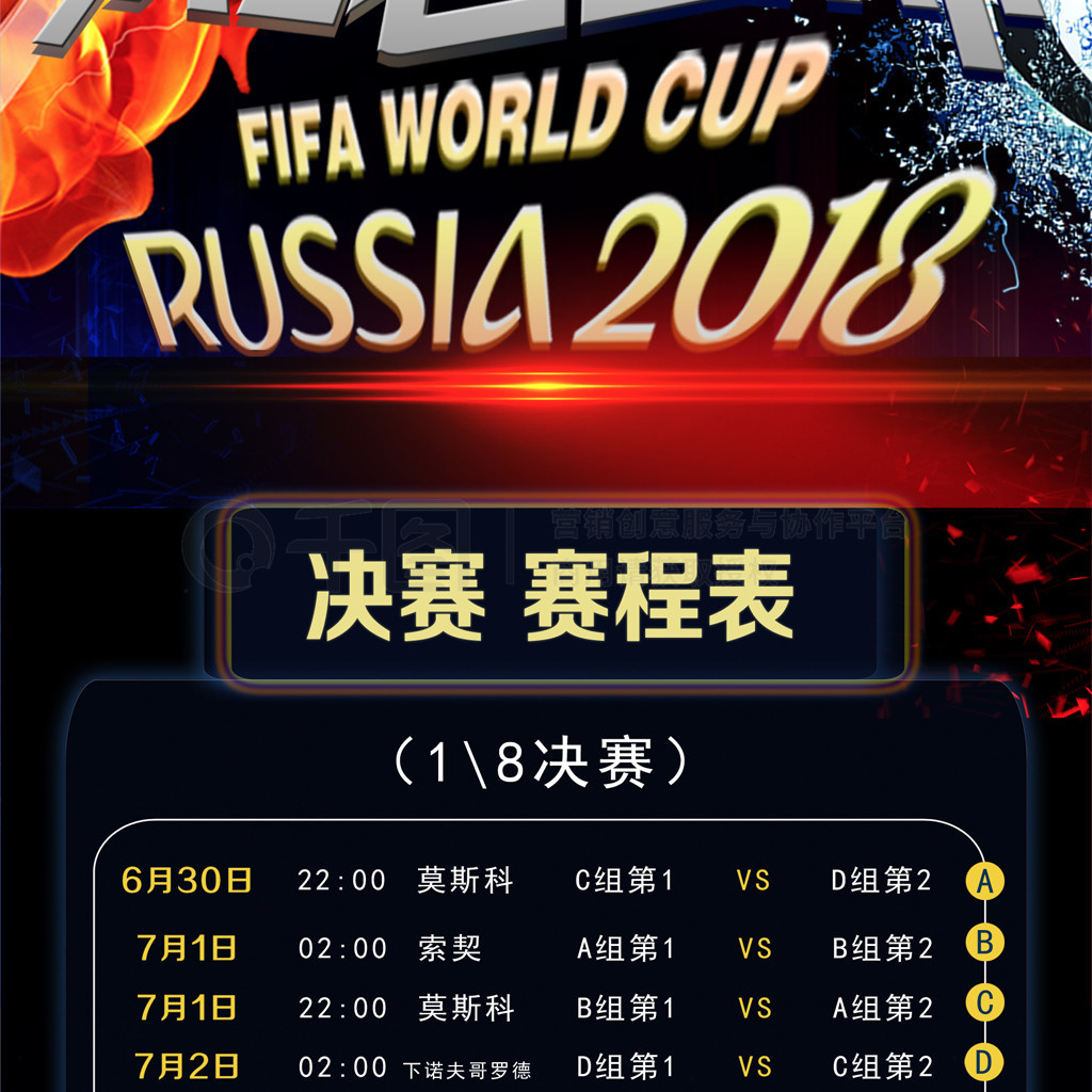合同到期后