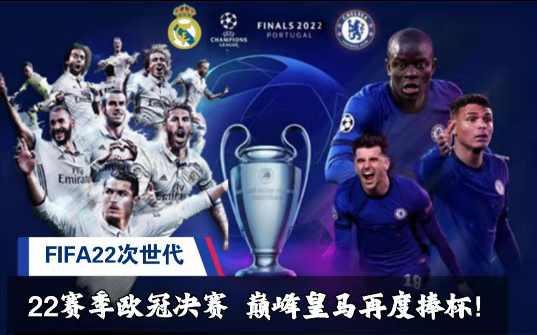 快速的时代 快速的时代